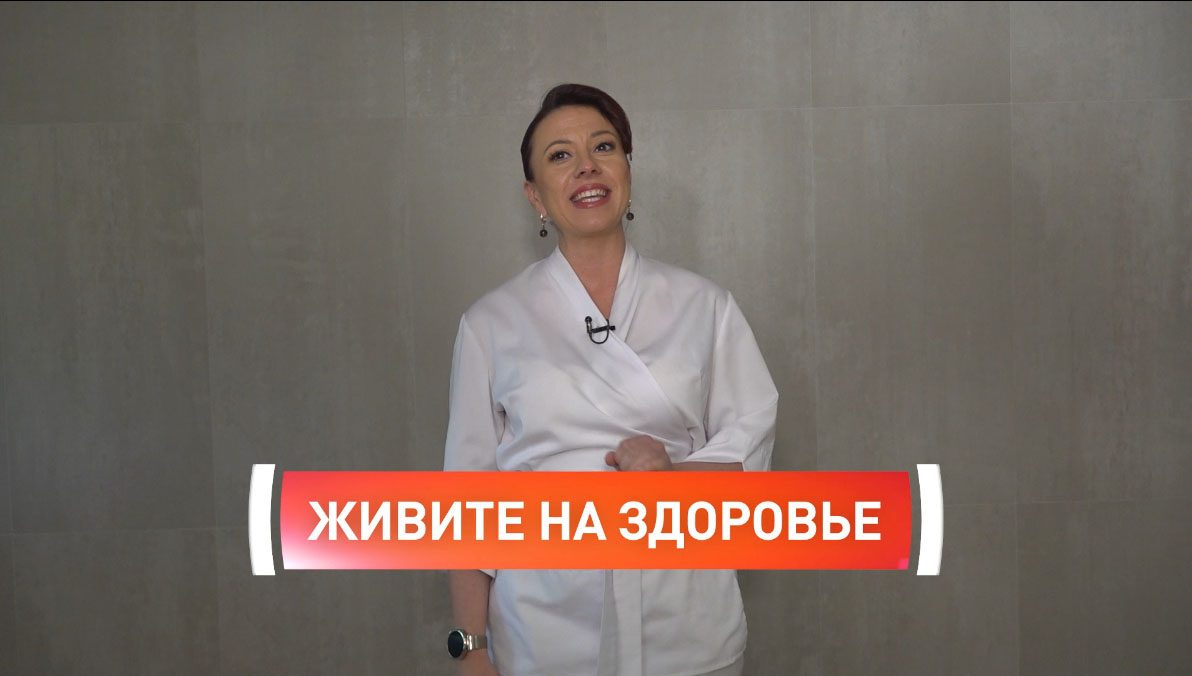 Новый выпуск программы про здоровье «Утро» на телеканале «ДОН 24» с моим участием