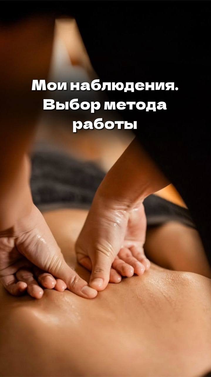 И снова рубрика мои наблюдения, пока я в дороге😁
